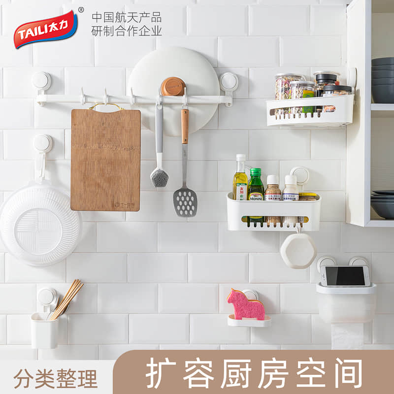 世俱杯竞猜网站压缩袋.jpg