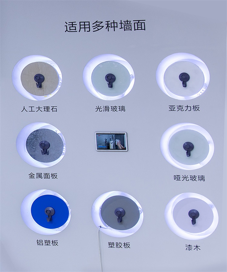 世俱杯竞猜网站.jpg