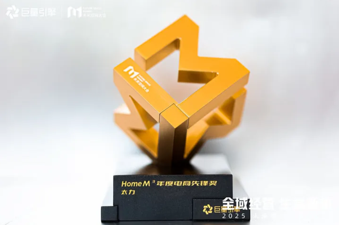 1734341254963249.png 1734341254963249.png