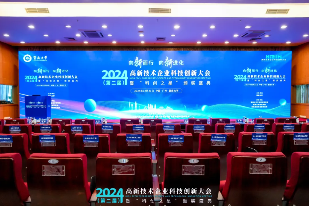 1734933726402505.png 1734933726402505.png