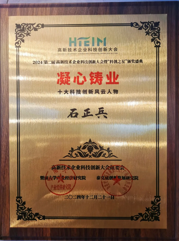 1734933798186390.png 1734933798186390.png