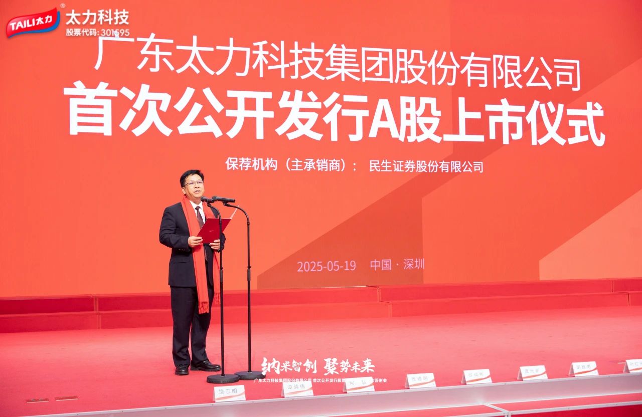 1747806442869964.jpg 1747806442869964.jpg