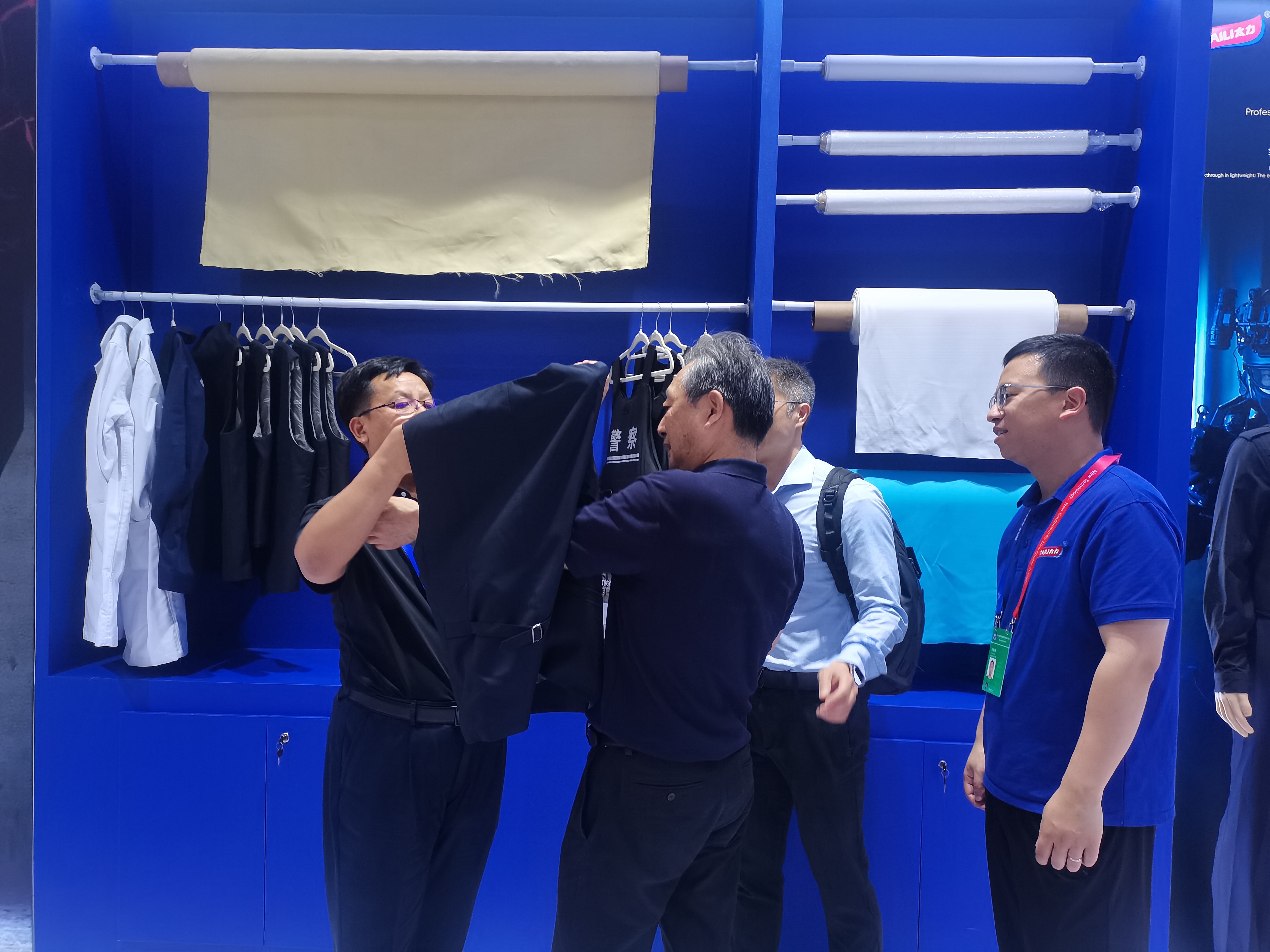 1747807472742000.jpg 1747807472742000.jpg