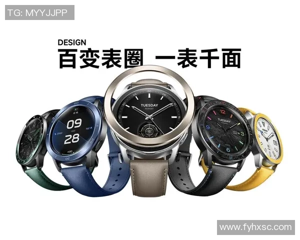 智能手表新功能:实时接收中奖通知提升用户体验与互动性 智能手表新功能:实时接收中奖通知提升用户体验与互动性